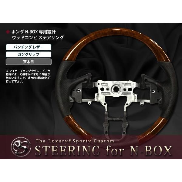 INI BTC ステフォ 集合 2L判 10種セット 旭川駅前｜「315 Production presents F＠NTASTIC COMBINATION