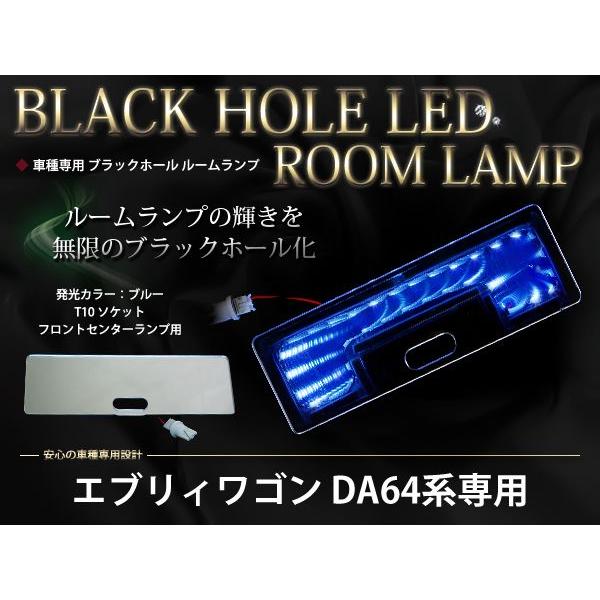 安いda ブラックホールの通販商品を比較 ショッピング情報のオークファン