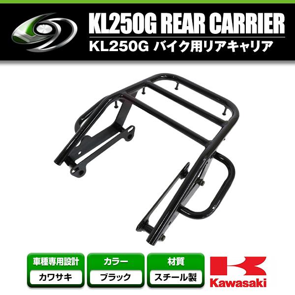 SUZUKI シートとリアキャリア セット バイク用リアキャリア（バイクメーカー：スズキ用）｜外装パーツ
