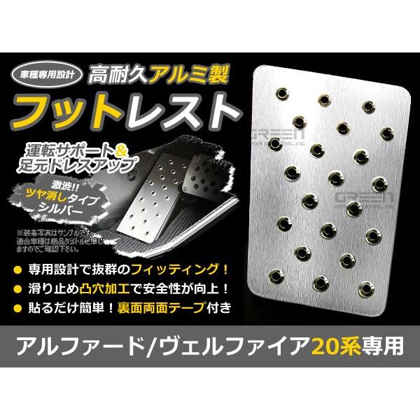 ニューフットウェル (カバー付き) 0000737750_p01_01.jpg
