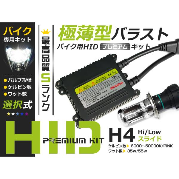 USB接続ケーブル パイオニア カロッツェリア サイバーナビ 楽ナビLite