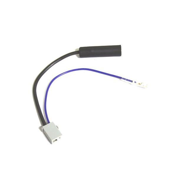 National COUGAR113ラジオ　本体+ケーブル ラジオアンテナ変換ケーブル JASO→ホンダ車用 JASO標準ラジオアンテナ