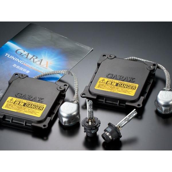 HID チューニングバラストキット レクサス GS350 GRS190系 H17.8〜H22.11 D4 A型HIDフルキット D4型 LEXUS 【HIDキッ