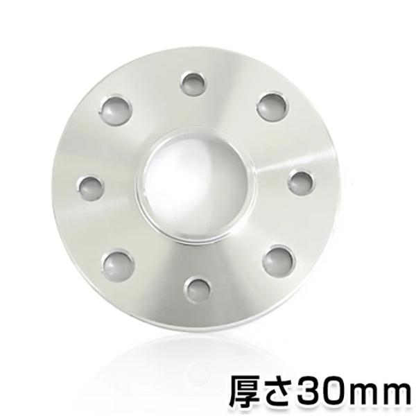 ジムニー　ja11 プロペラシャフト　スペーサー付き 送料無料】 リフトアップ プロペラシャフトスペーサー スズキ