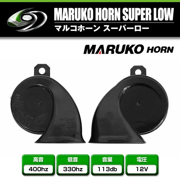 u*1様 てるてるボーンズ セット スリクソン ZX ユーティリティ | アイアン | 製品情報 | DUNLOP
