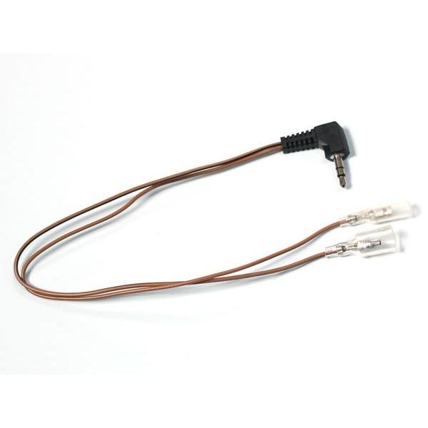 ホンダ車用 カロッツェリアナビ ステアリングリモコン接続ハーネス