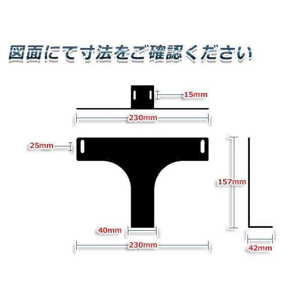 フロントカメラ用 取付ステー 取り付け用金具 後付け カメラ Buyee Buyee Japanese Proxy Service Buy From Japan Bot Online
