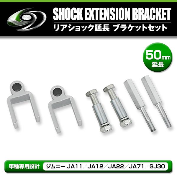 xjr用スネーク管 ブラック ワンオフ延長ハス切り Yahoo!オークション - 「スネークマフラー xjr」の落札相場・落札価格