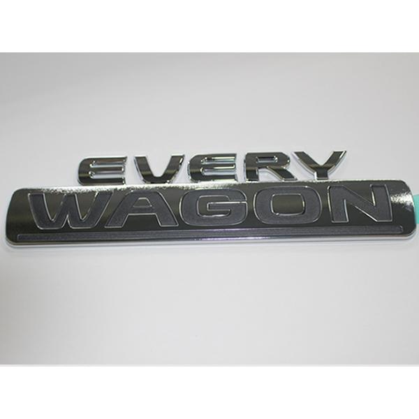 【メール便送料無料】 【正規品】 スズキ純正品 エブリイワゴン EVERY WAGON DA17系 ロゴ リアエンブレム