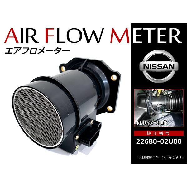 未使用　ベンツ　純正　W124　エアマスセンサー　エアマス　エアフロメーター 楽天市場】メルセデス ベンツ エアマスセンサー/エアフロ