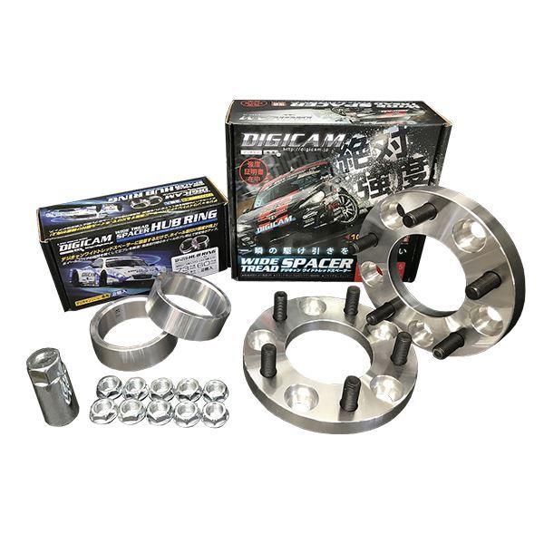送料無料 デジキャン DIGICAM リーフ ZE1 ワイド トレッド スペーサー