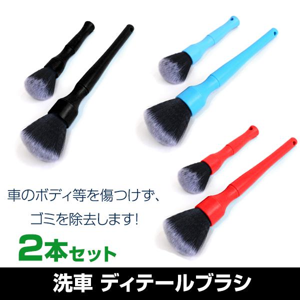 【正規品】ララピール　クレンジング用ブラシ　2本 正規品】ララピール クレンジング用ブラシ 2本 洗顔ブラシ 2WAY