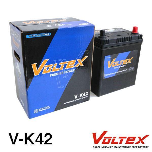 大型商品】 VOLTEX デイズ 4AA-B45W アイドリングストップ用