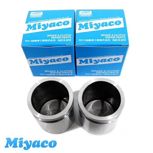 ミヤコ Miyaco インプレッサ XV GH2 GH3 ブレーキ キャリパー ピストン