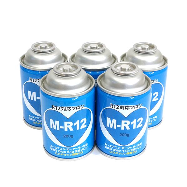 日時指定 fourmsカーエアコン用 クーラーガス R12対応 フロン M-R12 30