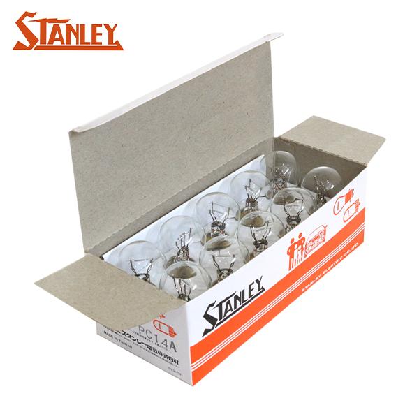 スタンレー バルブ 10個入り S25 BAY15d ダブル球 12V 21/5W クリア