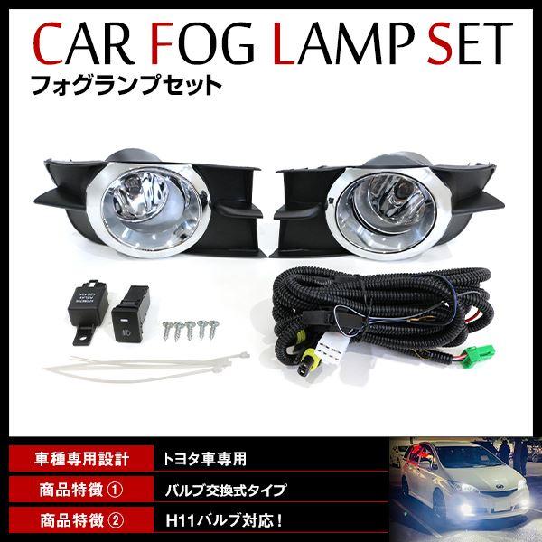 F1 (トヨタ)販促用バルーン(非売品) トヨタ ウィッシュ WISH 20系 前期/後期対応 H21/4〜H29/10