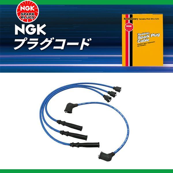 NGK MR2 SW20 プラグコード RC-TX115 トヨタ 車用品 電子パーツ 90919