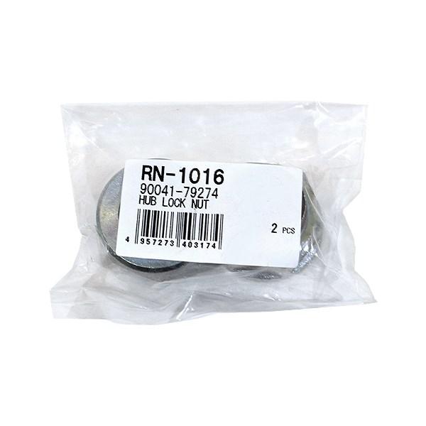大野ゴム ミラココア L675S フロント ハブロックナット RN-1016 2個 ダイハツ 90041-79274 交換 補修 メンテナンス