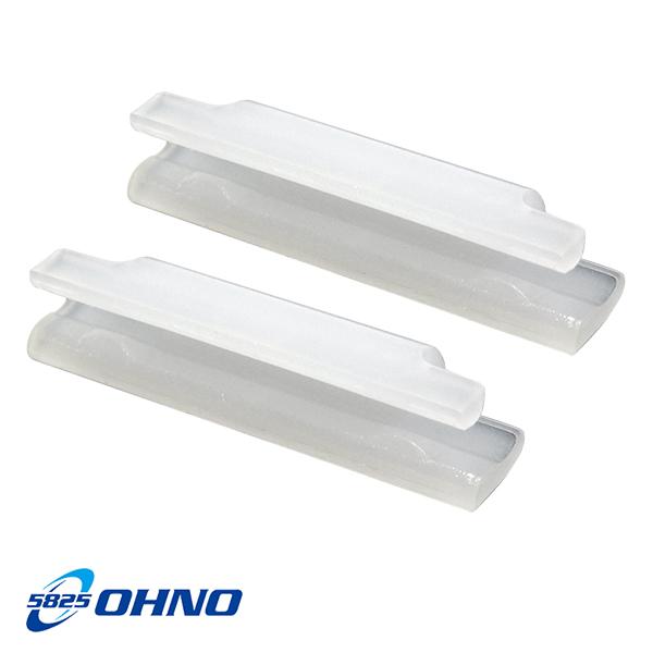 メール便送料無料】大野ゴム OHNO ハイゼットトラック S200P サイド