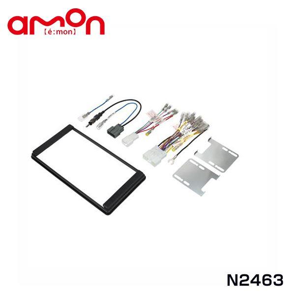 エーモン ルークス B44A B45A B47A B48A オーディオ ナビゲーション