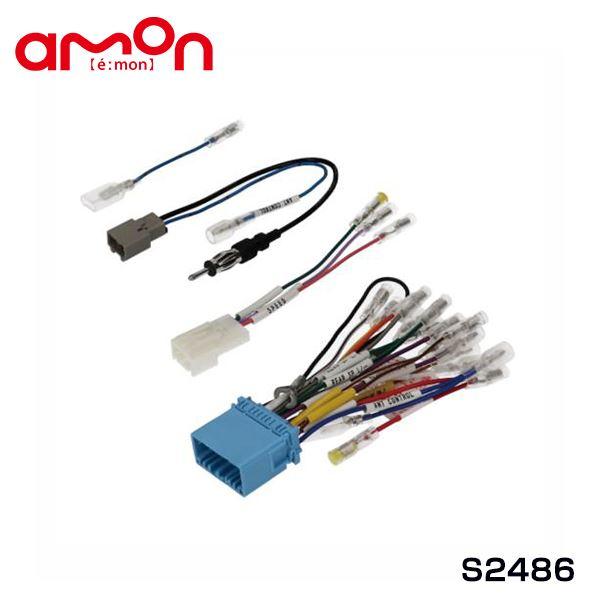 mk　jb64 ジムニー オーディオセット エーモン ジムニー JB64W オーディオ ナビゲーション取り付けキット