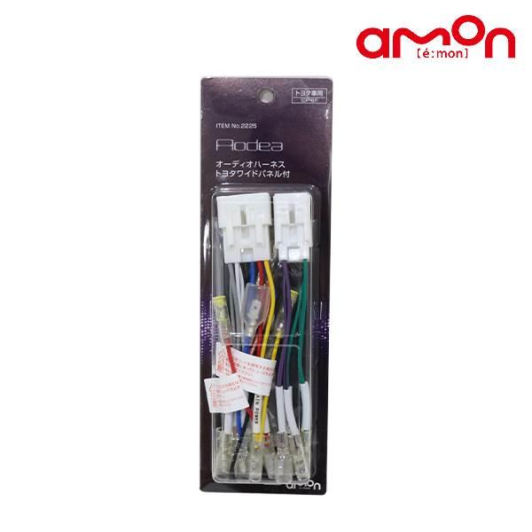 エーモン タント/タントカスタム/タントファンクロス 純正ナビ装着