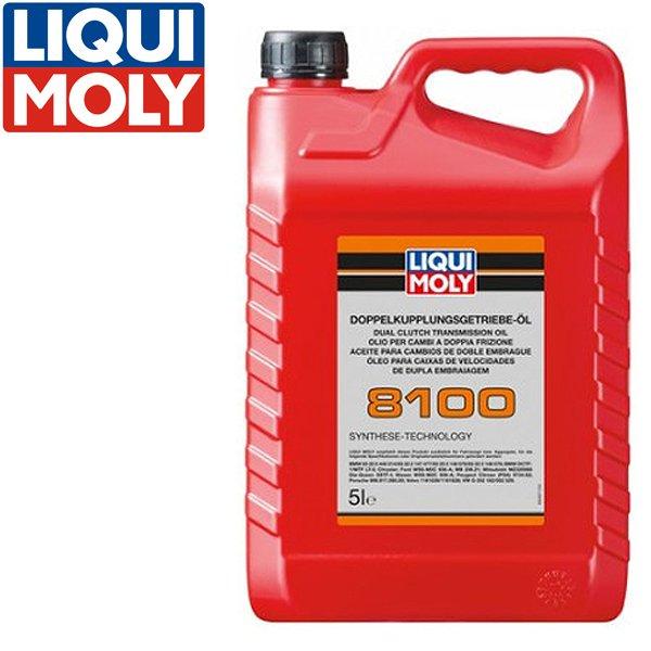 LIQUI MOLY リキモリ デュアルクラッチ トランスミッションオイル 8100
