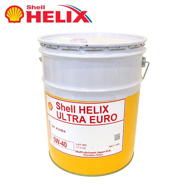 ShellHelix Shell Helix Ultra Euro A3/B4 5W-40 20L shell-006 シェル