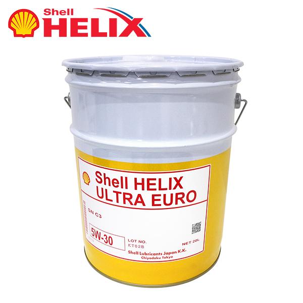 juelzkentana出品 シェルヒリックスウルトラ5w-30 2本 5W-30：シェル製 エンジンオイル Shell HELIX Ultra（ヒリックス