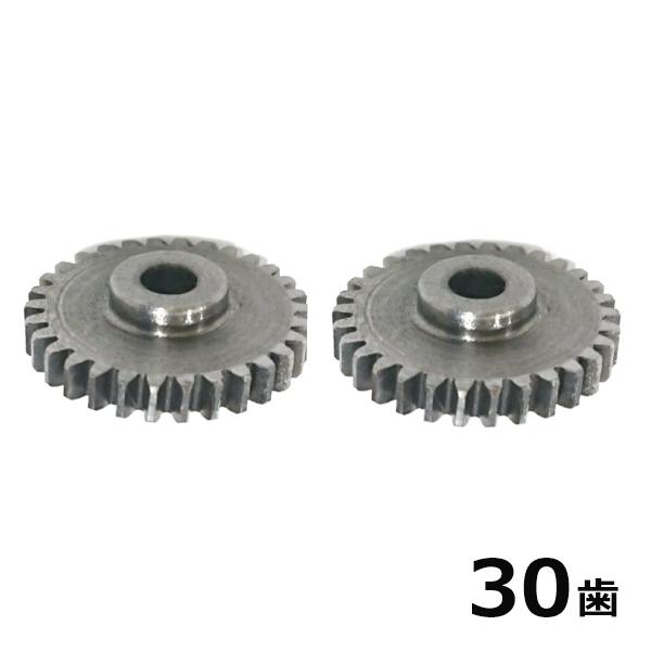 30歯 ギア 金属 2個セット 電動格納 ドアミラー 三菱 ekワゴン B11A