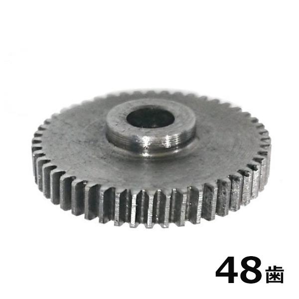 48歯 ギア 金属 1個 電動格納 ドアミラー スズキ ワゴンR MH23S MH34S