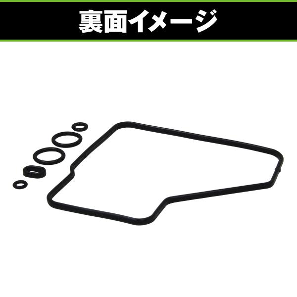 �L���u���^�[ �K�X�P�b�g 2�� �z���_ VTZ250 MC15 VTR250 MC33 �X�p�[�_ MC20 �}�O�i250 MC29 �݊��i�� 16010KCR900 ���i�摜3