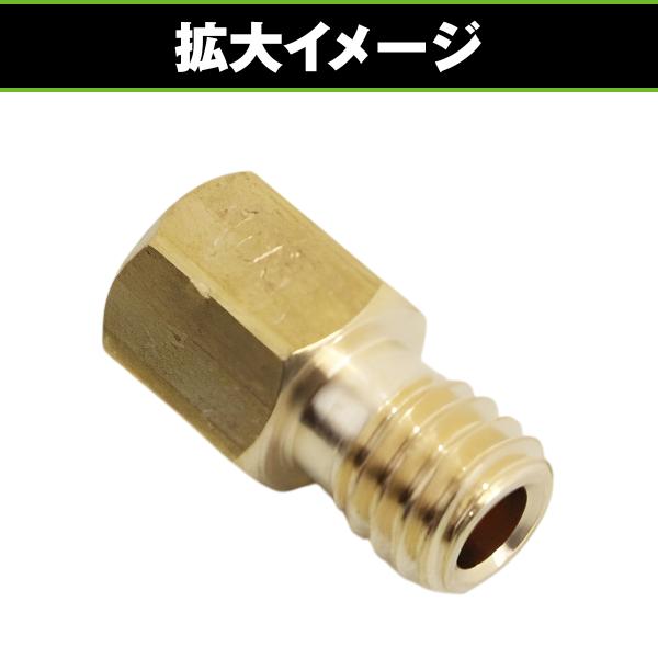 �L���u���^�[�p ���C���W�F�b�g 6�_�Z�b�g �Z�p�� #85 #90 #95 #100 #105 #110 �~�N�jVM20�� �~�N�jVM26�� �~�N�j�t���b�g24�� ���i�摜4