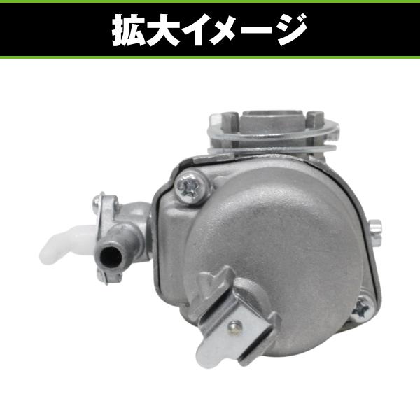 �L���u���^�[ 1�� �O�H TL33 �p �`�F�[���\�[ �w���������� �a�؋@ �~�]�L�� �����@ �`�F���\�[ TL33�n �L���u���[�^�[ �����p ���i�摜4