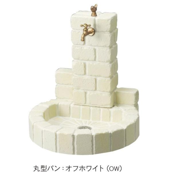 sjbg T[N^Cv 1dl pی^ ItzCg ֌t