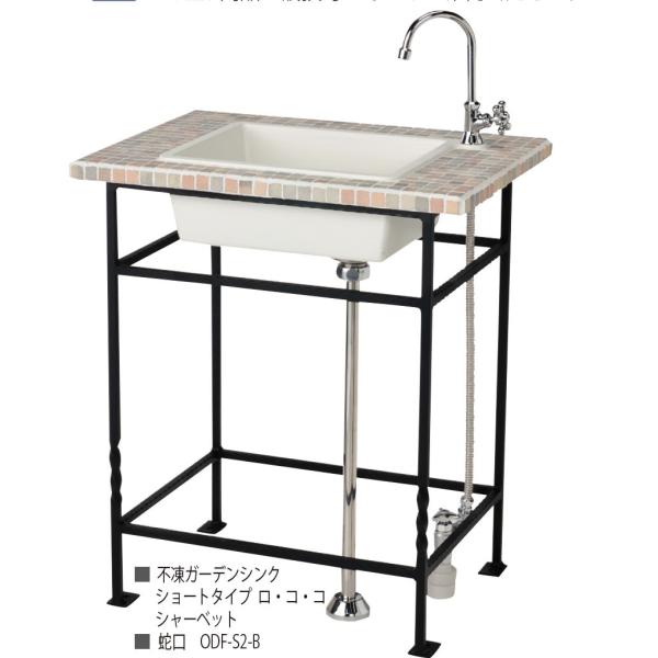 sK[fVN V[g^Cv ERER V[xbg