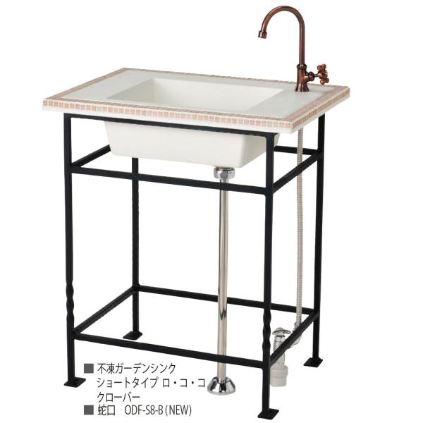 sK[fVN V[g^Cv ERER N[o[