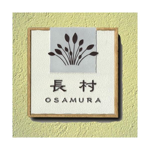 fB[YK[f \D \D `-06 CgAbV×~L[zCg fB[YTC RNV