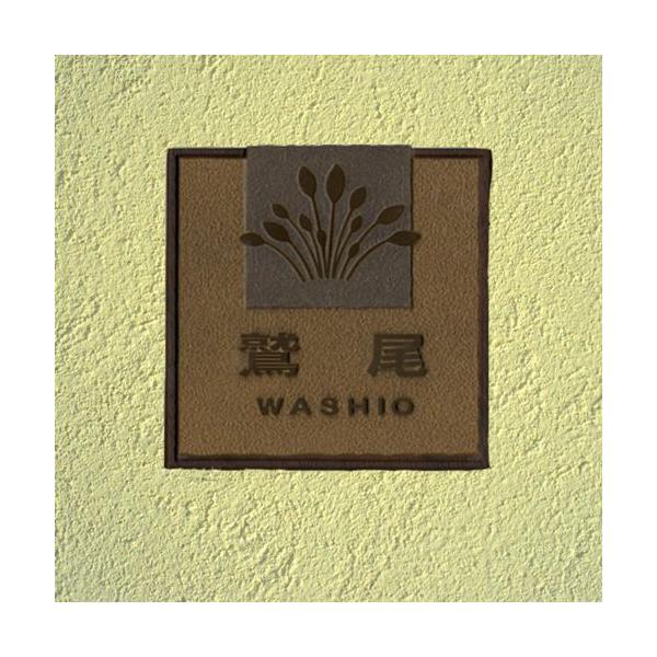 fB[YK[f \D \D `-06 _[NAbV×VRuE fB[YTC RNV