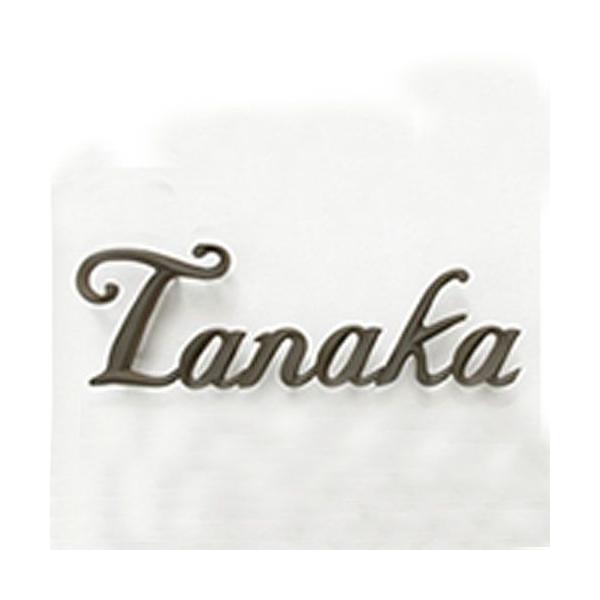 fB[YK[f \D \D A-07 GKg S^Cv fB[YTC RNV