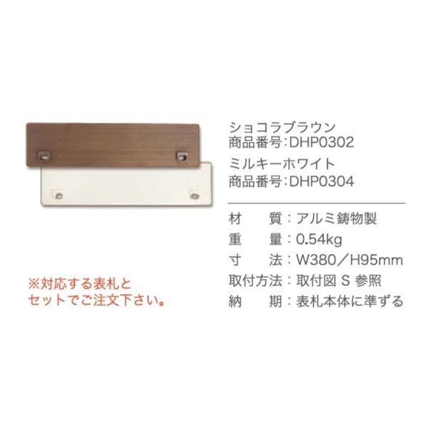 \D TCAplB iG-04EG-08pj