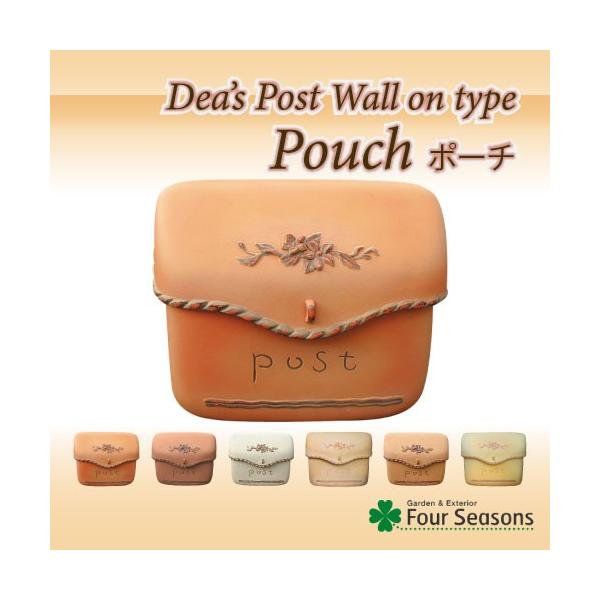 �y���K����X�z�|�X�g �X�փ|�X�g �Ǌ|��  ������� ����  �f�B�[�Y�|�X�g �|�[�`