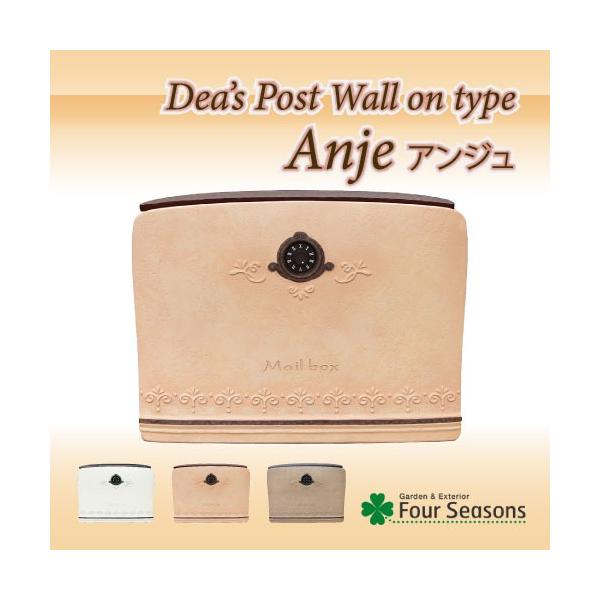 |Xg X֎ Ǖt Ǌ| _C AW fB[YK[f fB[Y|Xg Dea's Garden Post