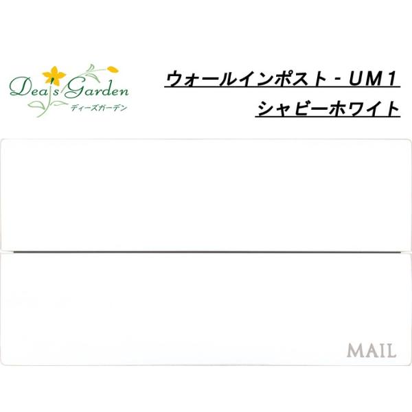 Dea's Garden fB[YK[fփ|Xg ƒp ˌ