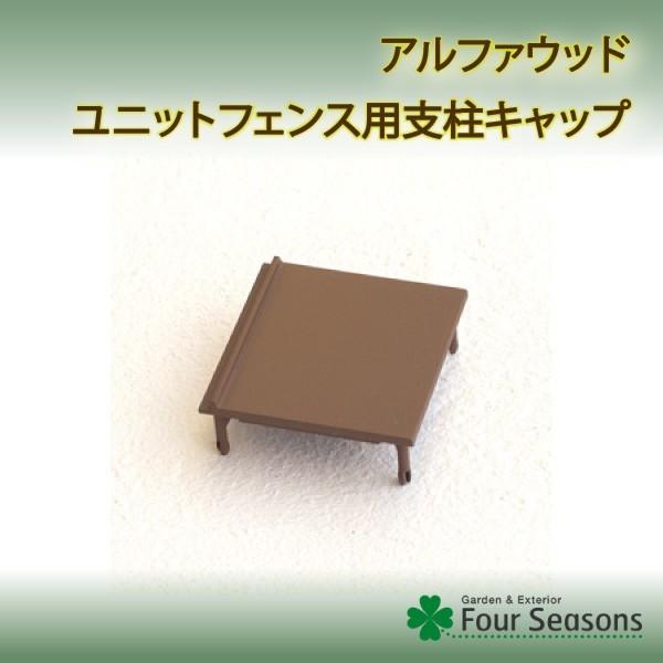 jbgtFXtp xLbv 60×60p fB[YK[f x[^Ebh jbgtFX