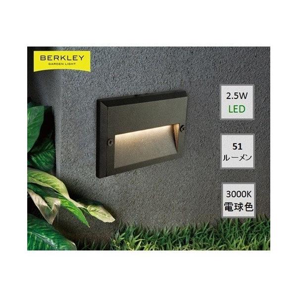 LEDK[fCg tbgCg FT-02-2 K[fCg o[N[ BERKLEY 2.5W