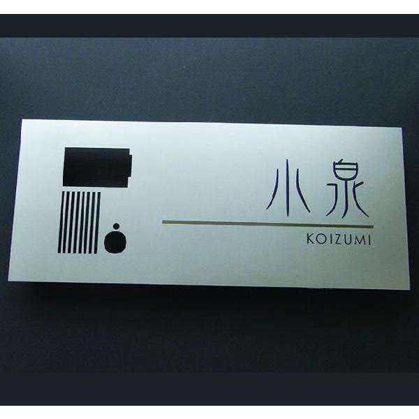 XeXfUC \D Gi-002 wA[CH