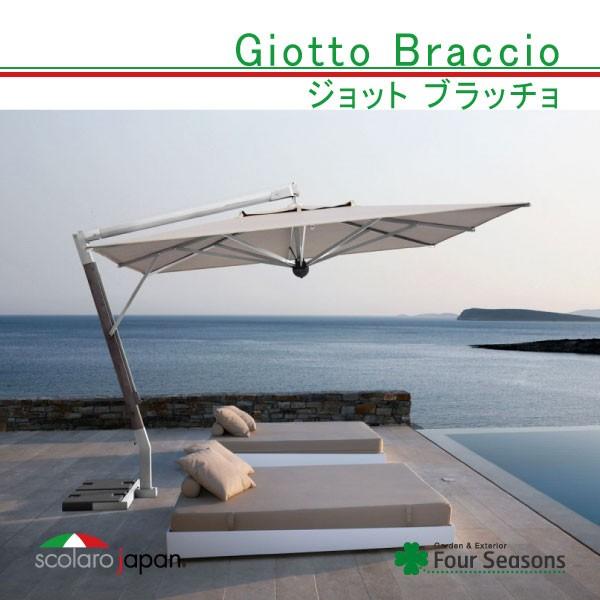 �W���b�g�u���b�`�� Giotto Braccio �X�R���� Scolaro �C�^���A�������p���\�� ������