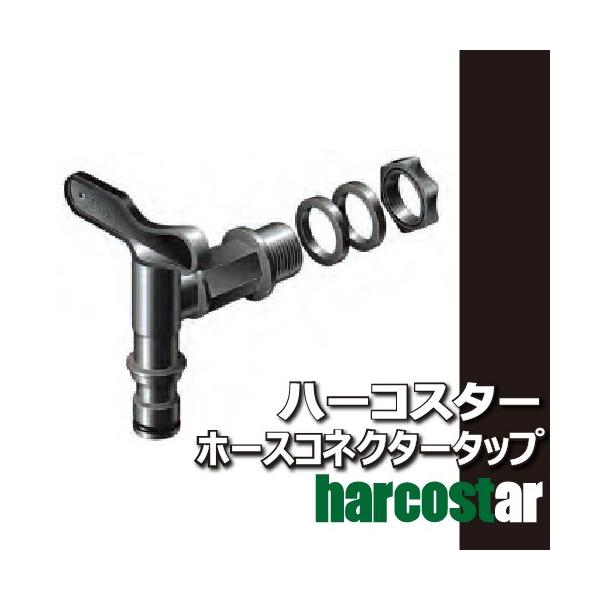 z[XRlN^[^bv yG105zn[RX^[ J^NJ^N̎֌ł